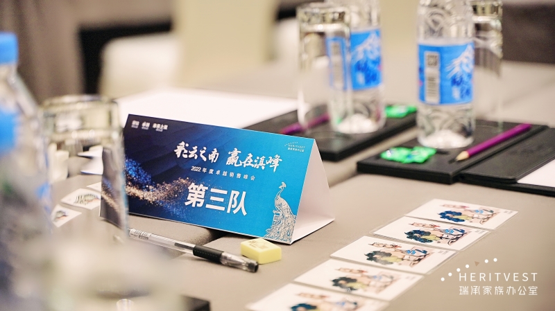 活動現(xiàn)場