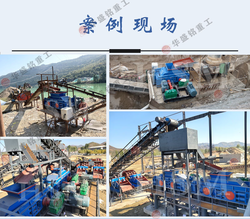 投資一臺型號為1512的箱式破碎機需要多少錢
