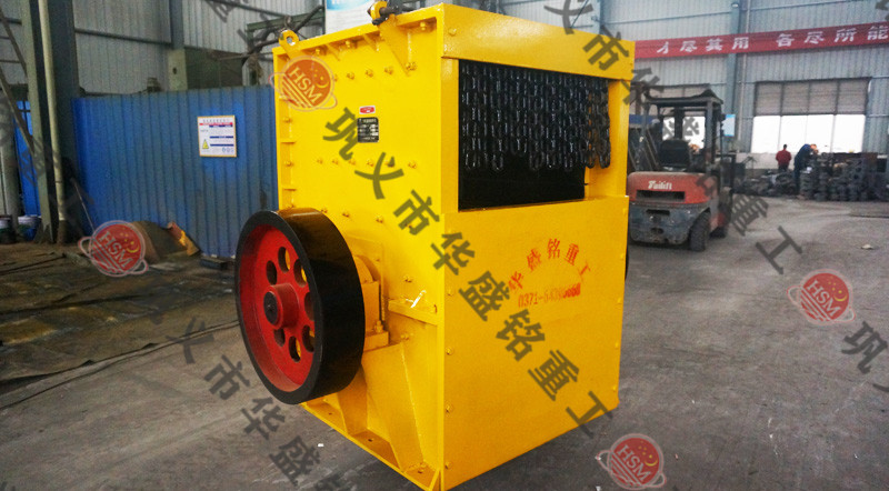 箱式破碎機破碎效率高嗎?一臺多少錢?
