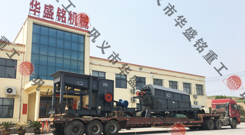 箱式移動破碎機 箱式破碎機 箱式移動破碎機優勢